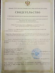 ДОКУМЕНТЫ